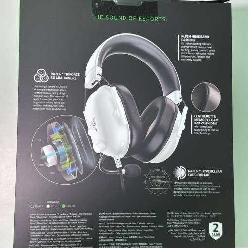 Razer - BlackShark V2 X-Wired Gaming Headset - White Edition