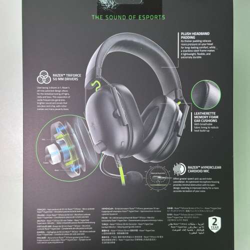 Razer - BlackShark V2 X-Wired Gaming Headset - Black