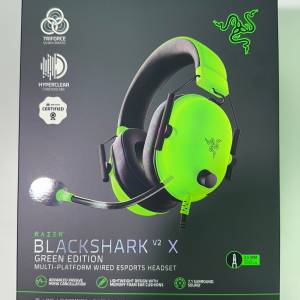 Razer - BlackShark V2 X-Wired Gaming Headset - Green