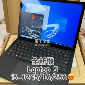 (荃灣旗艦店 全新) Microsoft Surface Laptop 5 i5 1245U /16 gb ram 256gb ssd/13...