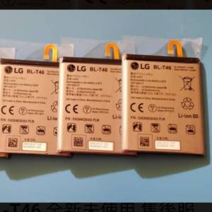 LG V60 BL-T46 全新仿標內置電池現貨 倉底貨每件$100（神棍👉粒孑能量 臭改 batter...