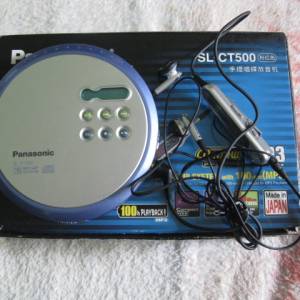 Panasonic SL-CT590