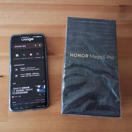 90%新 Honor 榮耀 Magic5 Pro 5G (12+512GB), 全機無任何花痕
