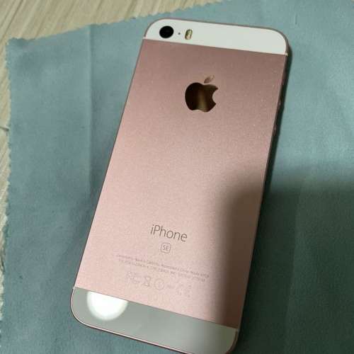 Phone SE