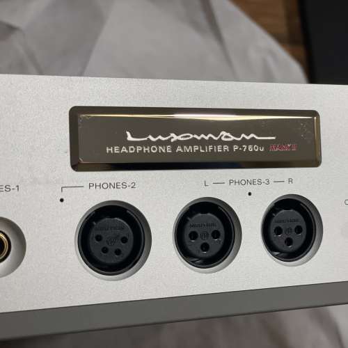 Luxman P750u mk2