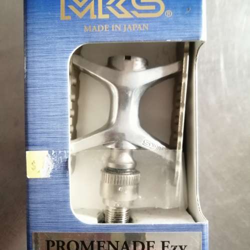 MKS PROMENADE EZY PEDAL