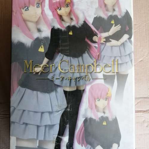 gundam seed action figure