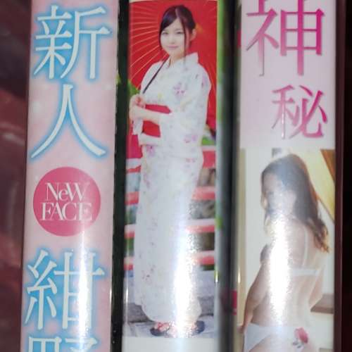 日本AV女優DVD
