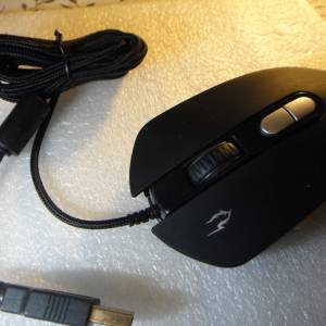 GAMDIAS Zeus M3 RGB Streaming Lighting Mouse and Mat, 7 Buttons, 7200DPI