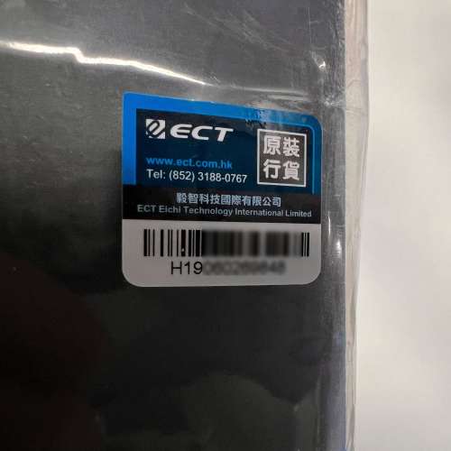 99% Astell & Kern SP3000 CU 銅機 行貨