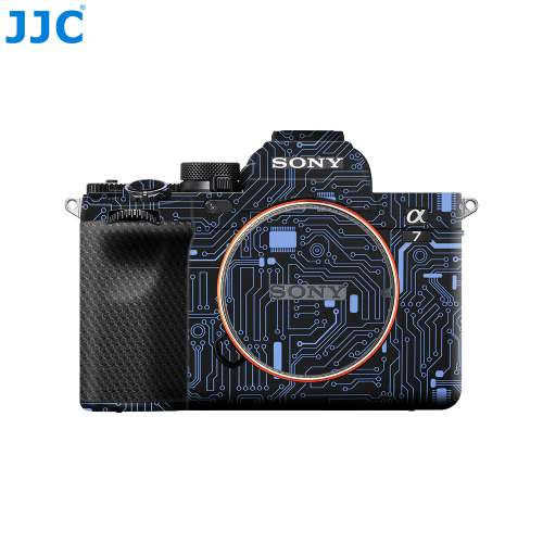 Camera Body Skin Decoration 3M Sticker Film Cover For Sony A7R V 機身保護貼 - ...