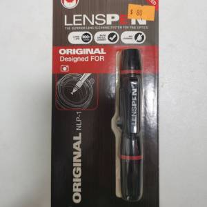 鏡頭清潔筆Lenspen NLP-1