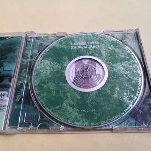 村治佳織 GREEN SLEEVES 20BIT K2 日本版