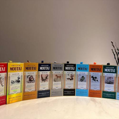 貴州茅台 羊年茅台 生肖茅台 整套茅台 收藏酒
