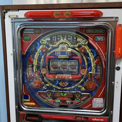 賣二手日本彈珠機一部，連原裝木櫃 葵涌自取 連110V變壓火牛及彈珠 （彈珠台/波子機...