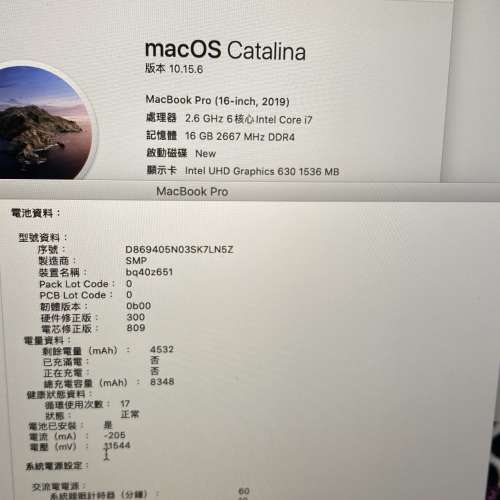 2019 macbook pro 16吋,四個usb type c 頭  雙系統行macOS及windows 10   2.6Ghz 6...