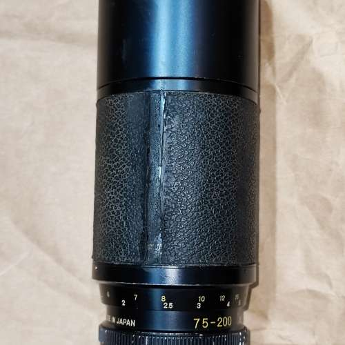 Leica/Leitz 75-200mm f4.5 VARIO-ELMAR-R