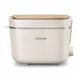全新 Philips 多士爐 toaster 飛利浦 HD2640/11 Eco Conscious Edition 5000 Serie...