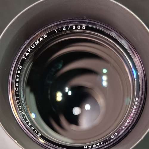 Pentax 300/4 Super Multi Coated Takumar M42