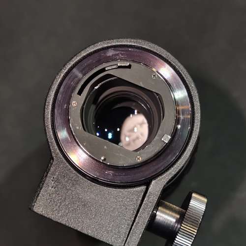 Pentax 300/4 Super Multi Coated Takumar M42