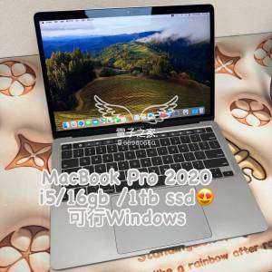 (荃灣實體店,頂配最尾期16/1tb) APPLE Macbook pro 13 2020 Retina /16gb ram/1000...