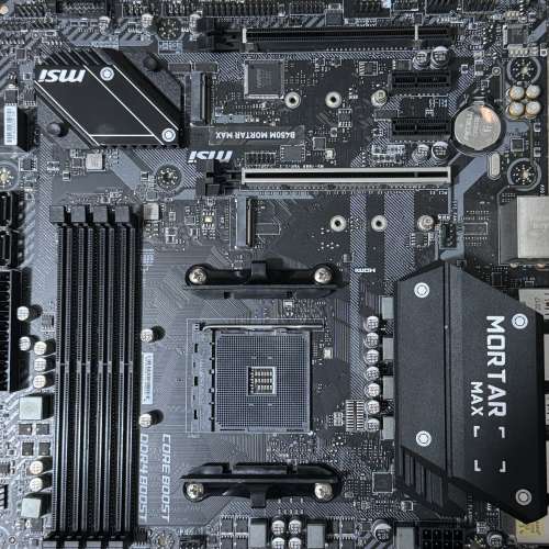 MSI B450M Mortar Max + Ryzen 5 3600