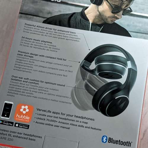Motorola wireless over-ear headphones - ESCAPE 220