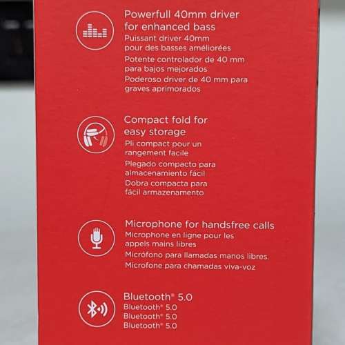 Motorola wireless over-ear headphones - ESCAPE 220