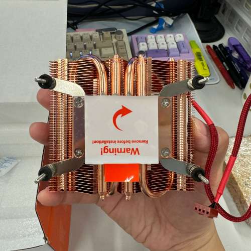 AXP90-X53 Full Copper ITX LP cooler