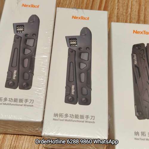 Nextool Multifunctional Wrench 多功能扳手刀. 精鋼打造