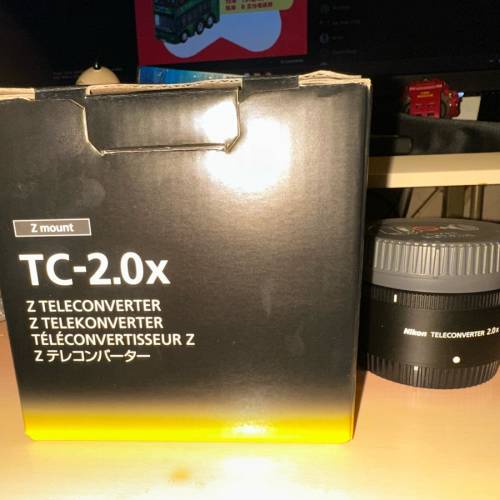 nikon z tc 2.0x