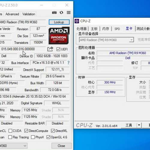 DELL R9 M360 4GB Low Profile LP 顯示卡  Display Card AMD Radeon