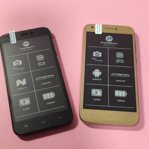 全新貨品/PHONEMAX  Satum /2GB+16GB/5吋顯屏/Android 6/2500mAh/智能手機/(金色及...