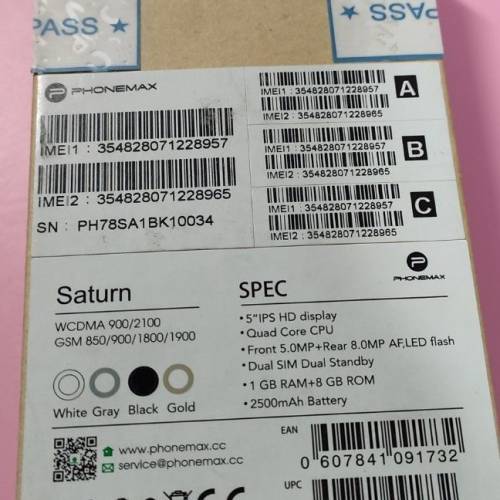 全新貨品/PHONEMAX  Satum /2GB+16GB/5吋顯屏/Android 6/2500mAh/智能手機/(金色及...
