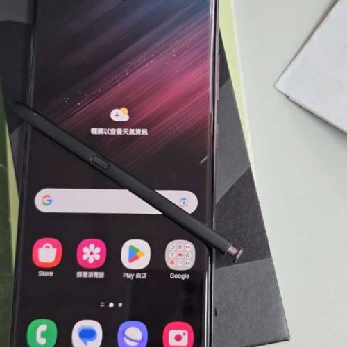 Samsung S22 Ultra, 256Gb 行貨95%新