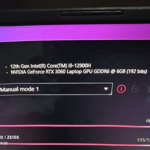 ASUS ROG Strix Scar 17 17.3吋(2022)