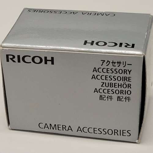 全新 Ricoh DB-110 原廠電池 (DB110 GR III, GR IIIx Original Battery)  - 全新盒...