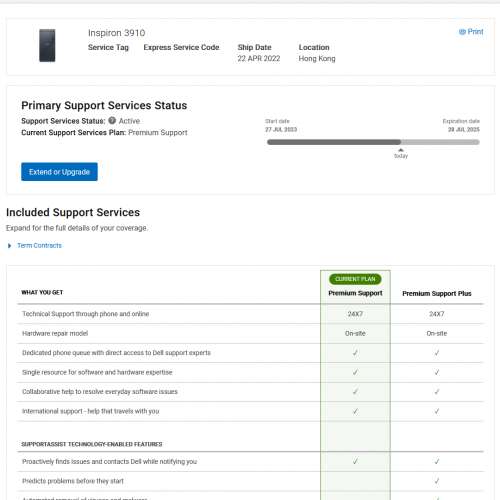 Dell inspiron 3910 intel i3 12100 win11 12代 LGA 1700 有原廠上門保養 到2025年7月