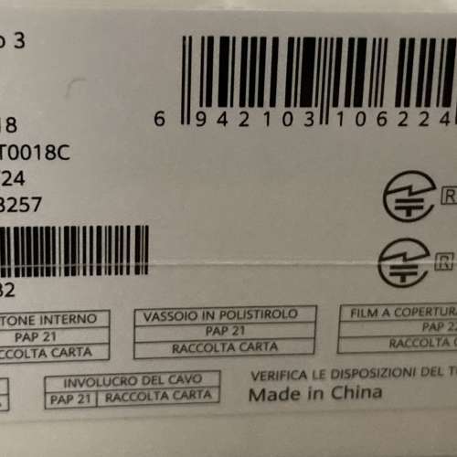 全新未開huawei freebuds pro 3