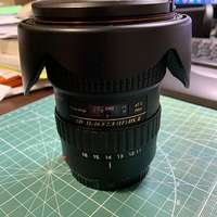 Tokina AT-X 11-16mm F2.8 PRO DX II Canon Mount