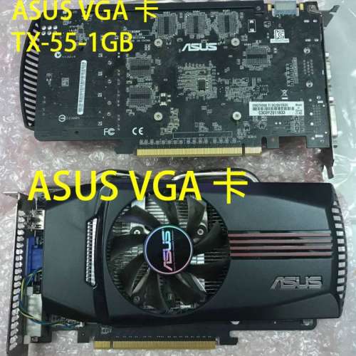 華碩主板+顯卡+INTEL i5 CPU+8GB RAM連原裝散熱風扇