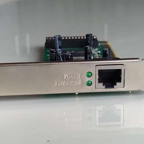 PCI 100/1000M Lan Card