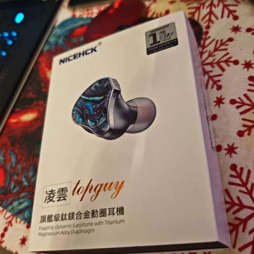 Nicehck 凌雲Topguy 旗艦級鈦鎂合金動圈耳機