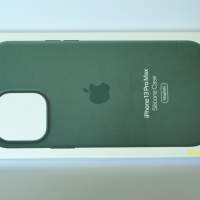Apple iPhone 13 Pro Max Silicone Case Green (MagSafe)