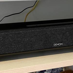 Denon soundbar 550