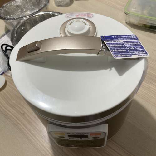 伊碼多功能電飯煲