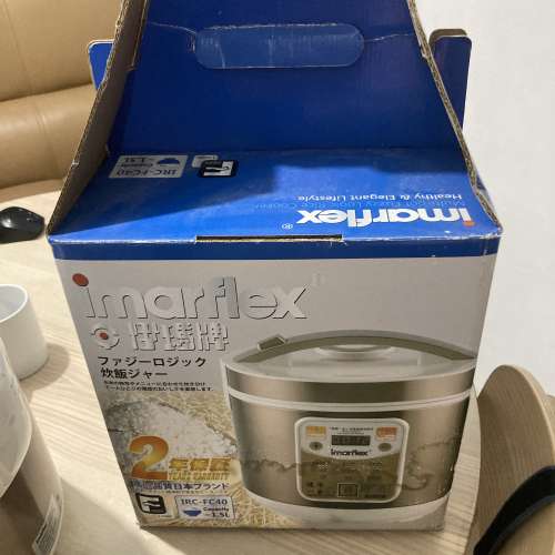 伊碼多功能電飯煲