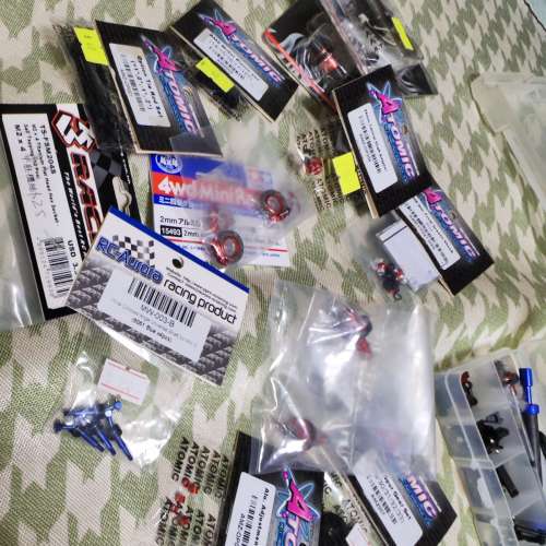 搖控車 Atomic Amz 1/24 蚊車全套