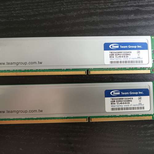 4GB DDR3 1333MHz ram 2條