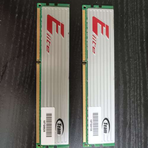 4GB DDR3 1333MHz ram 2條